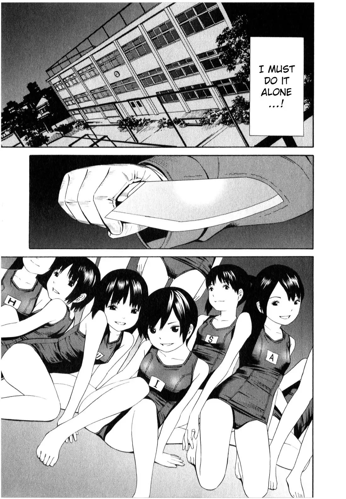 School Ningyo Chapter 7 14